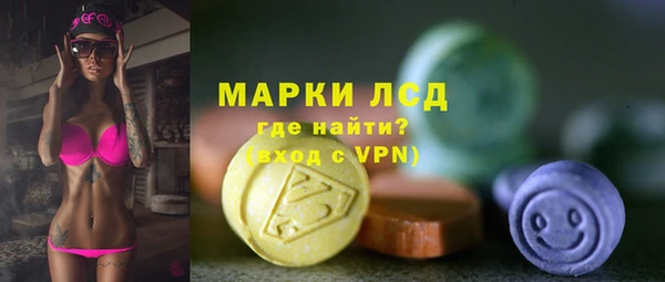 mdma Волосово